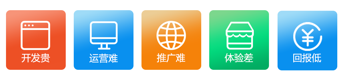5大難題透明.png